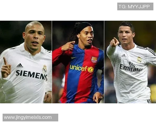 全球足球球星排名前五十位揭秘 谁是当今足坛最强巨星 全球足球球星排名前五十位揭秘 谁是当今足坛最强巨星