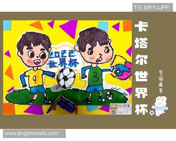 创意足球星卡挂件收藏潮流分享让你轻松打造个性化随身装备