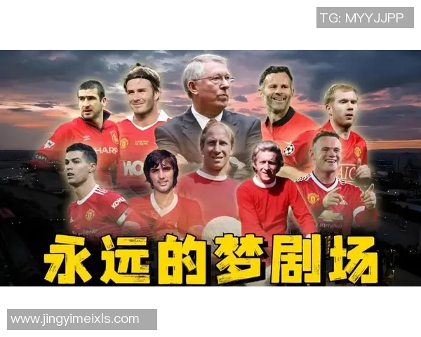 天下足球十大狂野球星盘点 探秘那些突破极限的足球巨星与传奇瞬间