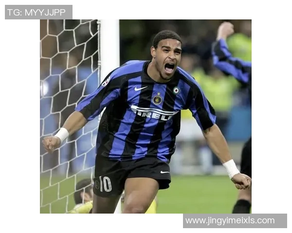 奥地利足球天才崛起 盘点历代球星及其影响力