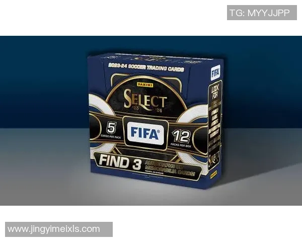 帕尼尼球星卡足球银卡包全新发布,珍藏版卡片限量发售 帕尼尼球星卡足球银卡包全新发布,珍藏版卡片限量发售