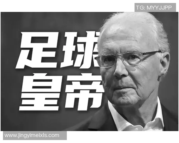 引发万人群架的足球巨星背后真相揭露及其影响力解析 引发万人群架的足球巨星背后真相揭露及其影响力解析