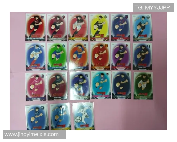 绿茵逐梦足球球星卡收藏魅力与激情碰撞精彩瞬间