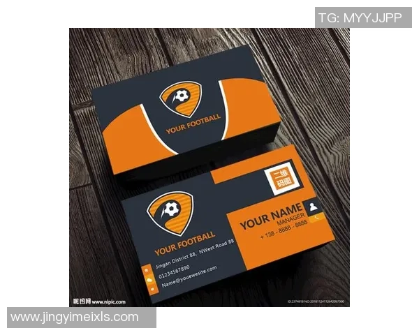 足球明星卡片收藏橱窗展示珍稀卡片与历史瞬间品味