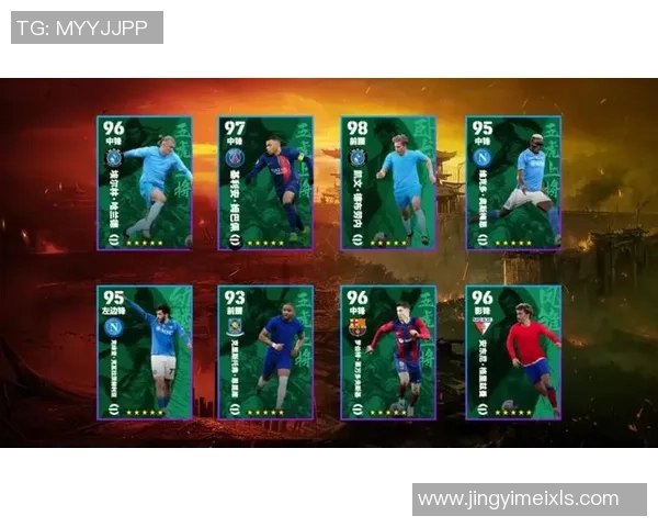 足球球星14号背后的故事与传奇人物解析