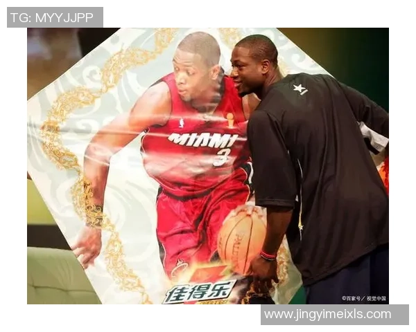 追忆绿茵传奇黑人球星从街头少年到世界足球巅峰的励志征程