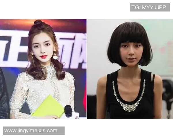 齐刘海足球球星盘点：那些以标志性发型征服球场的传奇人物